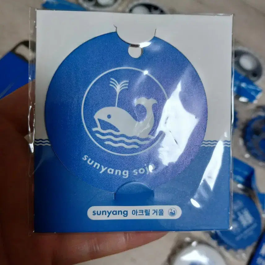 [BUNJANG] Sun Yang Soju Magnet Bottle Opener and Acrylic Mirror Bundle / 선양소주 자석 병따개.아크릴거울 일괄가격