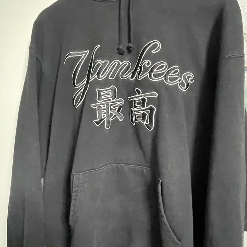 [BUNJANG] Supreme New York Yankees Hoodie Black / L)슈프림 뉴욕 양키스 간지 후드 블랙