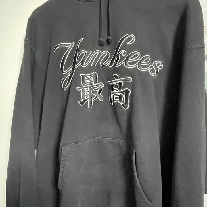 [BUNJANG] Supreme New York Yankees Hoodie Black / L)슈프림 뉴욕 양키스 간지 후드 블랙