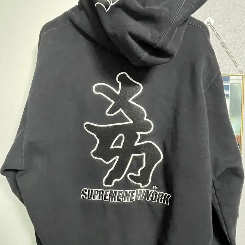 [BUNJANG] Supreme New York Yankees Hoodie Black / L)슈프림 뉴욕 양키스 간지 후드 블랙