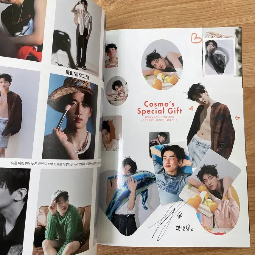 [BUNJANG] DKZ Jaechan Magazine Bundle Cosmopolitan Big Issue Elle / DKZ 재찬 잡지 일괄 판매 코스모폴리탄 빅이슈 엘르 등 디케이지 재찬