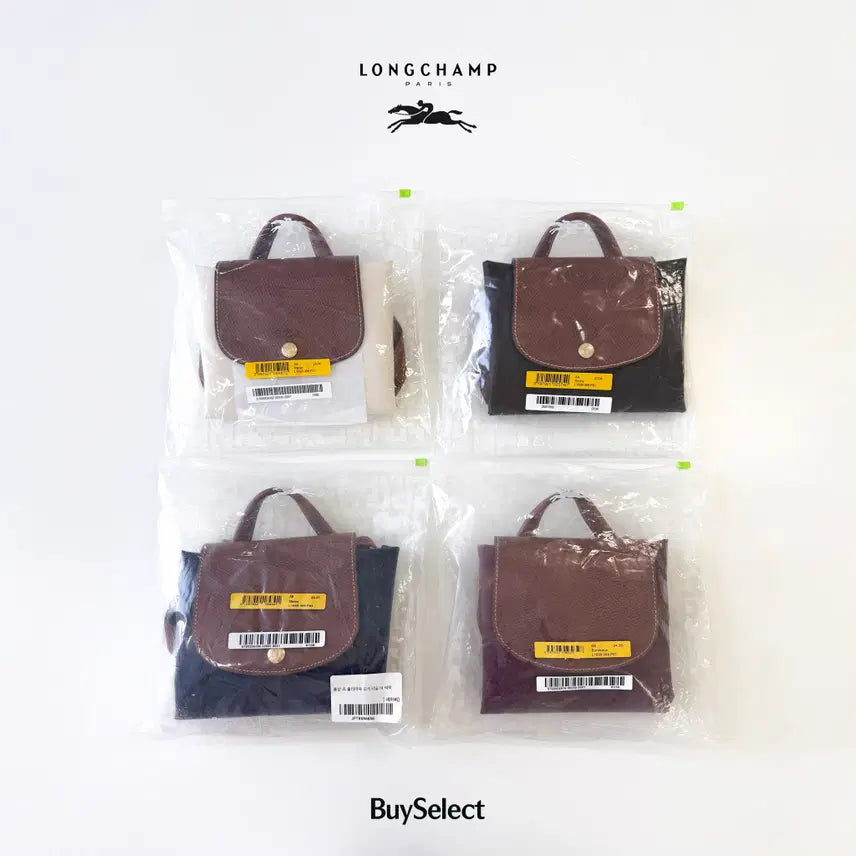 [BUNJANG] Longchamp Le Pliage Original M Backpack / [새상품/바로배송/100%정품] 롱샴 르 플리아쥬 오리지널 M 백팩