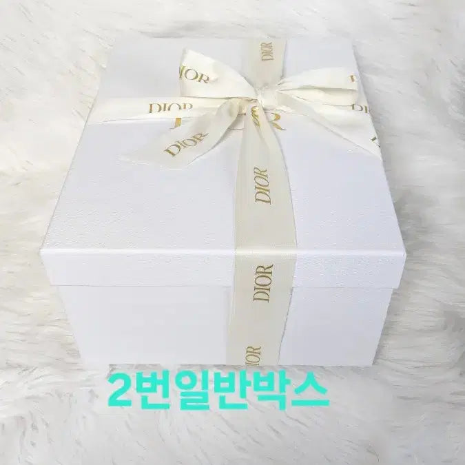[BUNJANG] Dior Ready Bag Box Set / 10-1)디올가방박스 레디백라지 미듐박스셋트(1번자석박스셋트가격임)