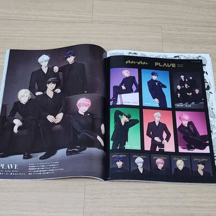 [BUNJANG] PLAVE Magazine / 플레이브 굿즈 앙앙 잡지 원가 이하