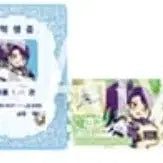 [BUNJANG] PriPara Sion Student ID + U-Ti / 프리파라 학생증+우티 시온 구해여