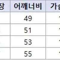 [BUNJANG] JILLSTUART Cashmere Coat / 질스튜어트 캐시미어100% 코트 M