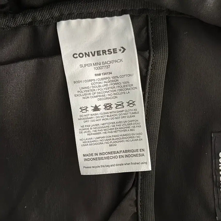 [BUNJANG] BLACKPINK Rosé Converse MadeMe Backpack / 로제 백팩 컨버스 메이드미 백팩