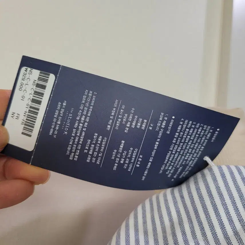 [BUNJANG] THE STUDIO K Trench Half-and-Half Long Dress / THE STUDIO K 미사용품 트렌치 반반 롱원피스