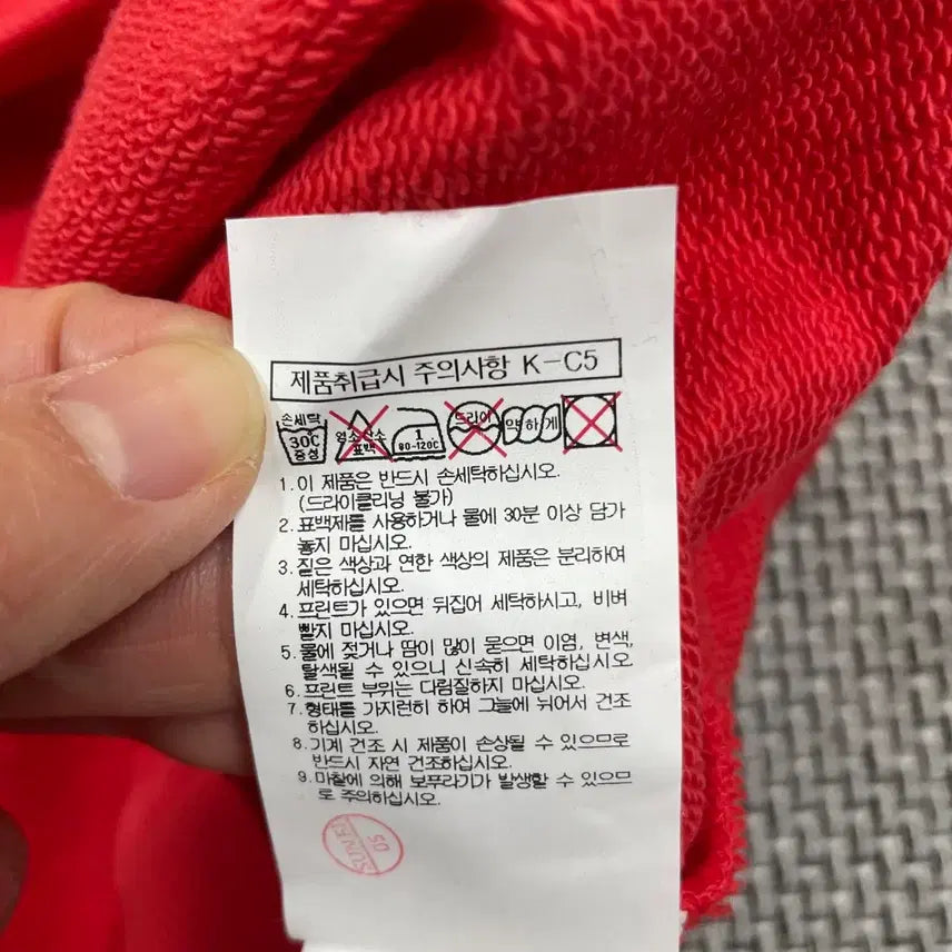 [BUNJANG] Beanpole Red Cassette Tape Printed Hoodie / 빈폴 레드 카세트테이프 프린팅 후드티