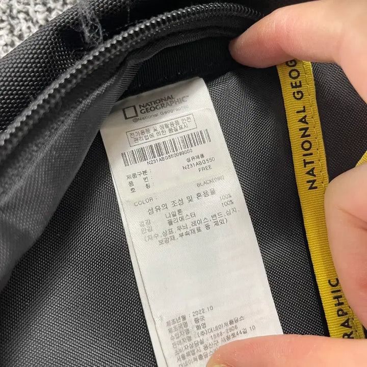 [BUNJANG] National Geographic Tiny Backpack / 빈티지9. 네셔널지오그래픽 타이니 백팩 새학기 책가방