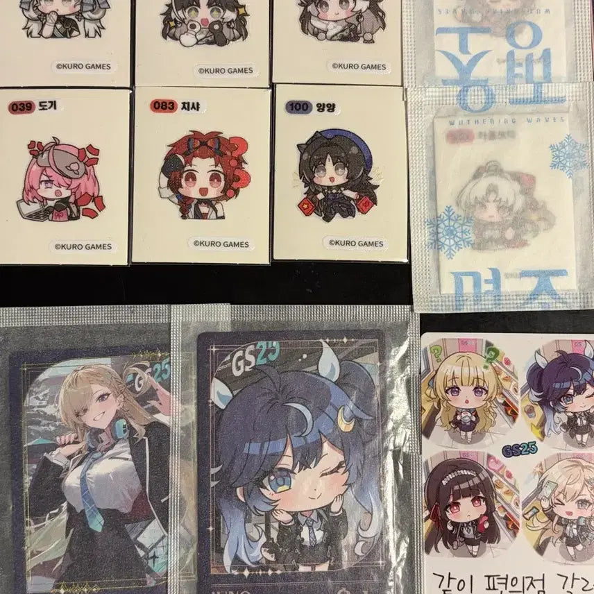 [BUNJANG] Enhypen Bundle Set Photocard / 명조 띠부실 포카 일괄