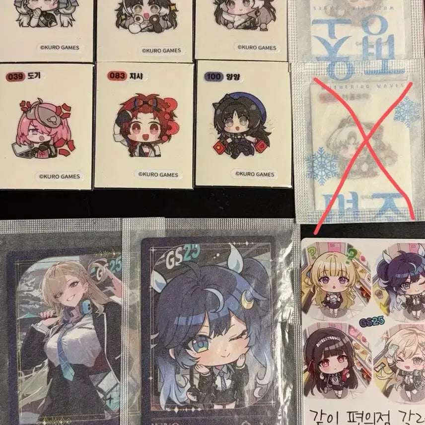 [BUNJANG] Enhypen Bundle Set Photocard / 명조 띠부실 포카 일괄