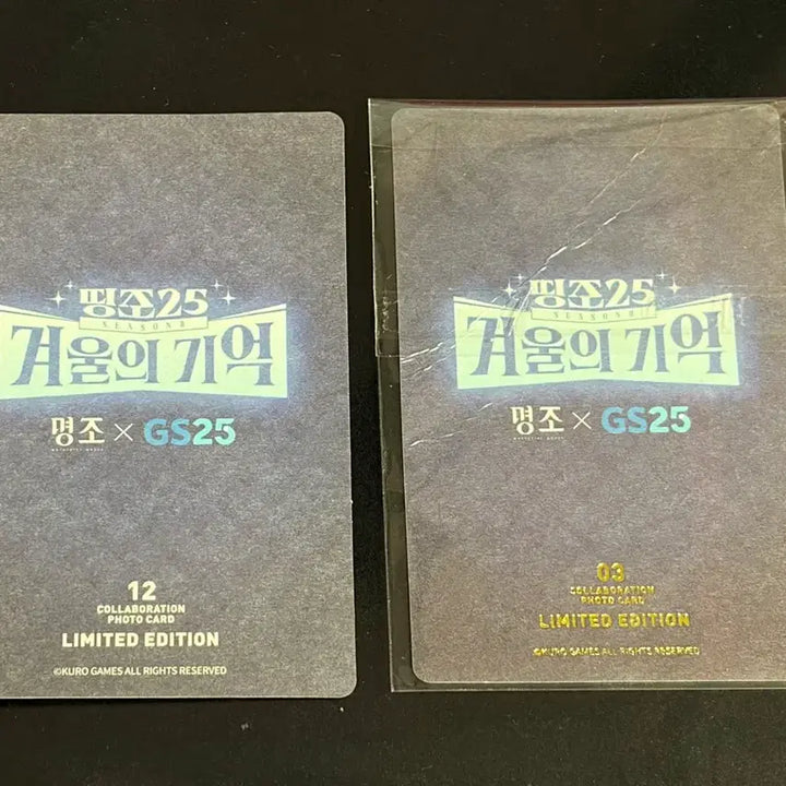 [BUNJANG] Enhypen Bundle Set Photocard / 명조 띠부실 포카 일괄