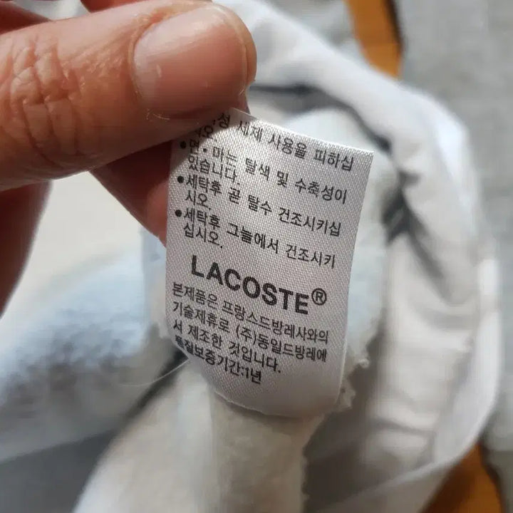 [BUNJANG] Bundle Set of 6 Winter Clothes / 겨울옷 6장 일괄