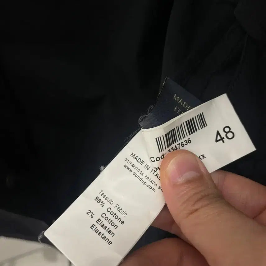 [BUNJANG] DUNDOP Cotton Jacket / 95~100)이태리 DUNDOP 돈덥 코튼 자켓