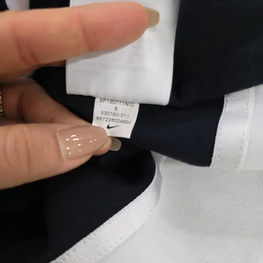 [BUNJANG] Nike Tech Pack Hooded Track Jacket / [S] 나이키 테크팩 후드 트랙 집업 0219J