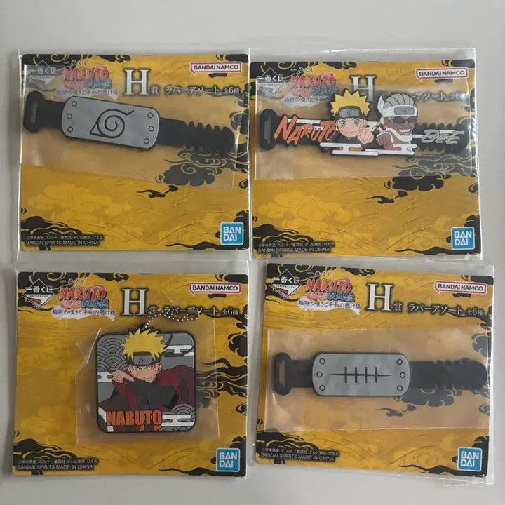 [BUNJANG] Naruto I-Sang Half Towel / 나루토 제일복권 i상 h상 하위상 일괄