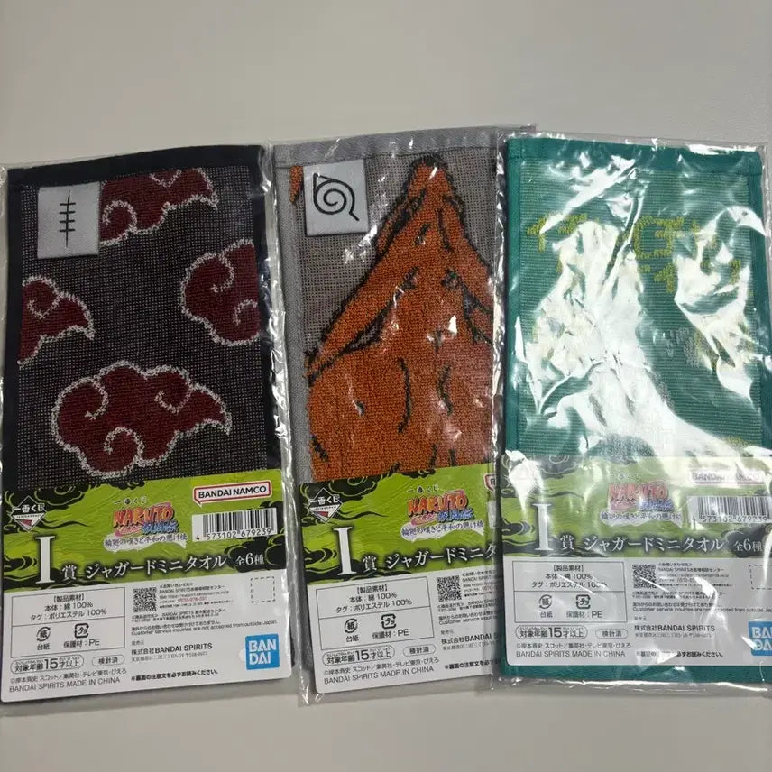 [BUNJANG] Naruto I-Sang Half Towel / 나루토 제일복권 i상 h상 하위상 일괄