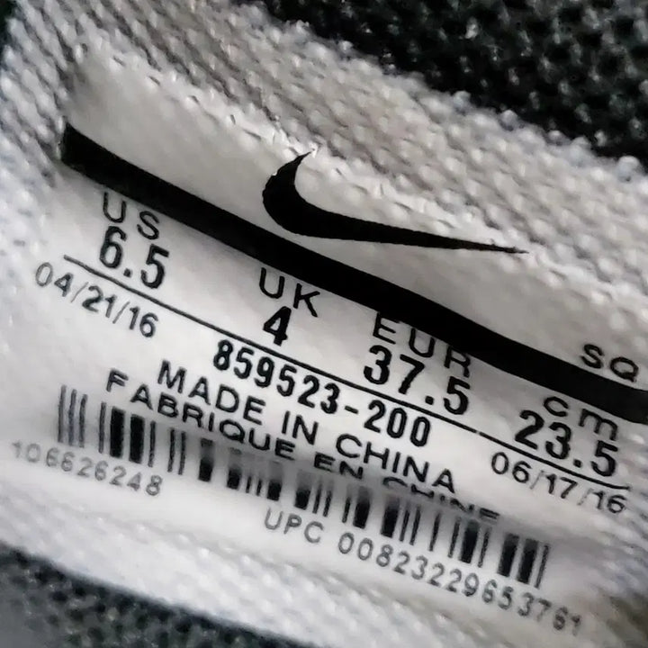 [BUNJANG] Nike Air Max Sneakers 235 / 나이키 에어맥스 운동화 235