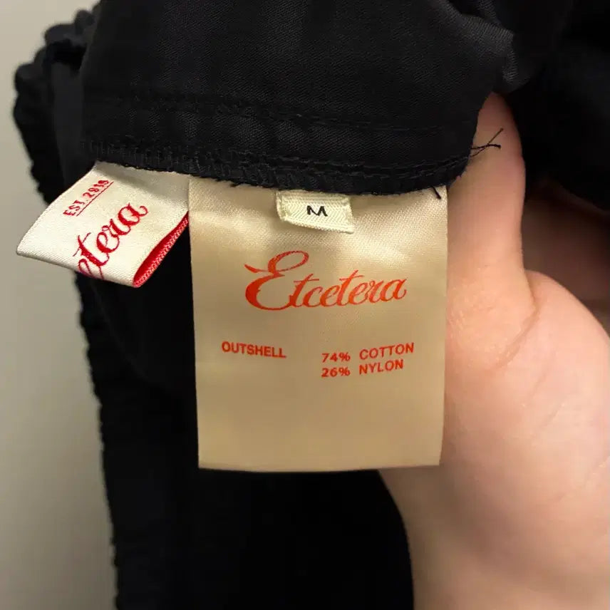 [BUNJANG] METCE Nylon Ripstop Double Knee Lounge Wide Pants / (M)ETCE 이티씨이 나일론 립스탑 더블니 라운지 와이드팬츠