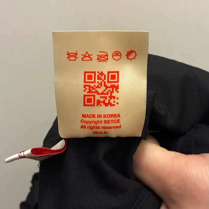 [BUNJANG] METCE Nylon Ripstop Double Knee Lounge Wide Pants / (M)ETCE 이티씨이 나일론 립스탑 더블니 라운지 와이드팬츠