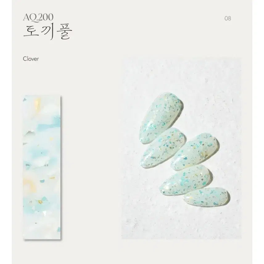 [BUNJANG] Diesel Aurora Queen Glitter Gel Set / 디젤 오로라퀸 개화 글리터젤 8종 세트