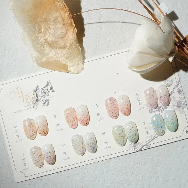 [BUNJANG] Diesel Aurora Queen Glitter Gel Set / 디젤 오로라퀸 개화 글리터젤 8종 세트