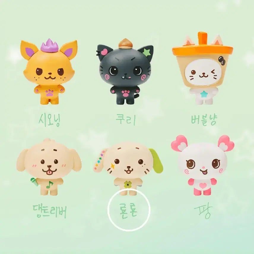 [BUNJANG] NCT WISH Ryo Doll Figure Sealed with Mini-Card / 엔시티 위시 돌 피규어 료 미개봉 띠부씰 포함