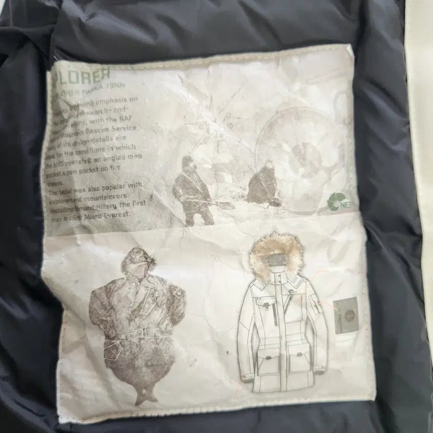 [BUNJANG] Nepa Explorer Goose Down Jacket (Women's) / 네파 익스플로러 구스다운 여성 95 (대장급/거위털)