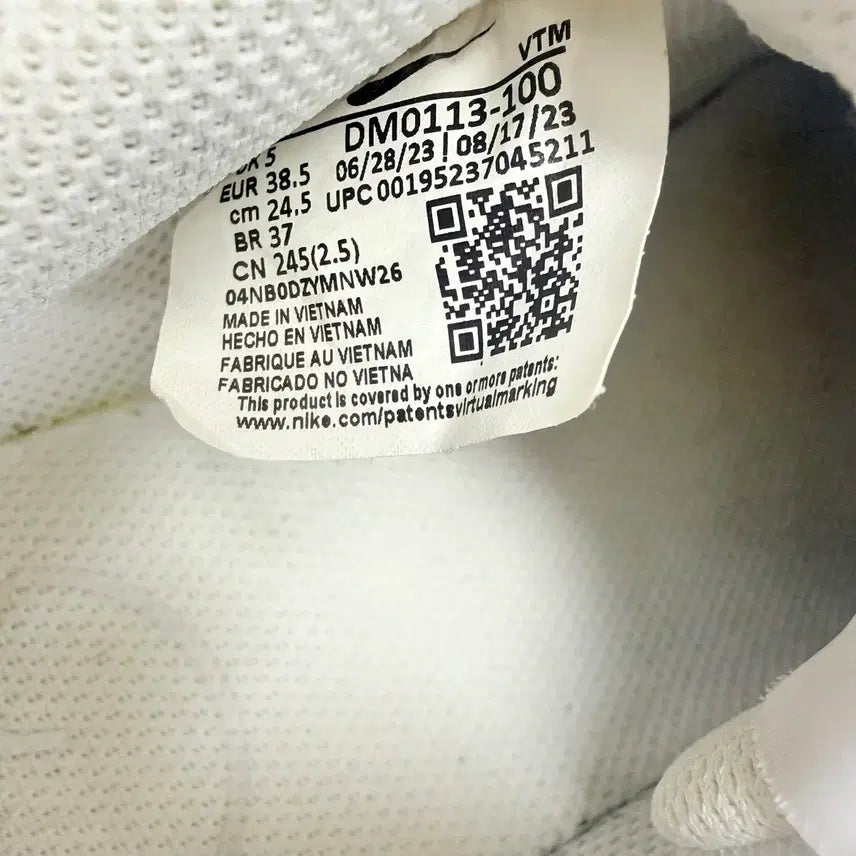 [BUNJANG] Nike Court Vision Alta Platform White Sneakers / (245)나이키 운동화 코트비전 알타 플랫폼 화이트