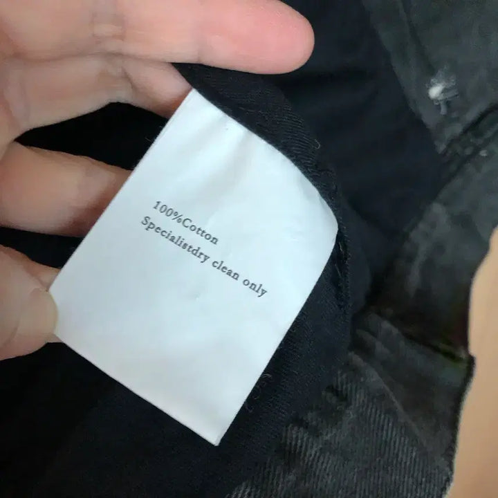 [BUNJANG] DKZ Ksubi Eagle Replica Denim Jacket / KSUBI 수비 이글 레플리카 데님 스터드 자켓 재킷 독수리 청