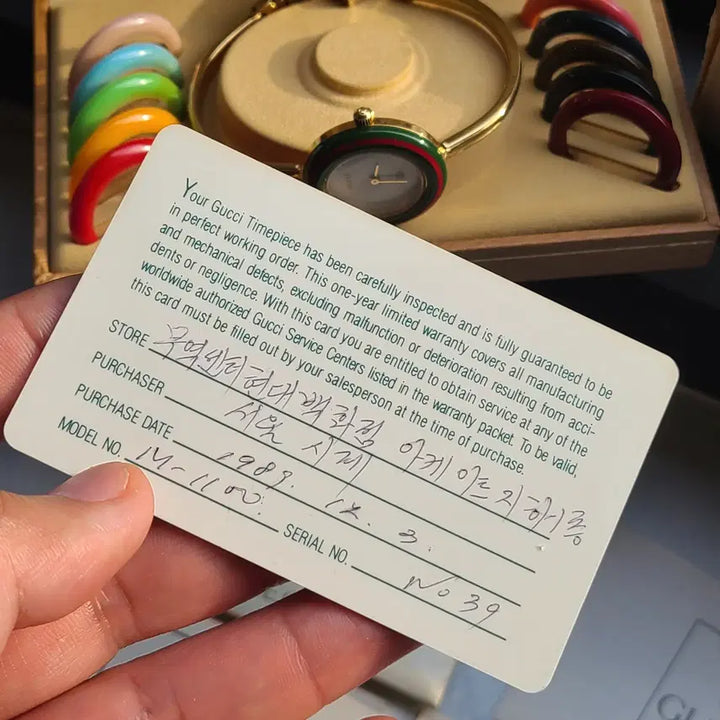 [BUNJANG] Gucci Classic Ring Watch / [정품] 구찌 클래식 링워치 링시계 금장 여성용