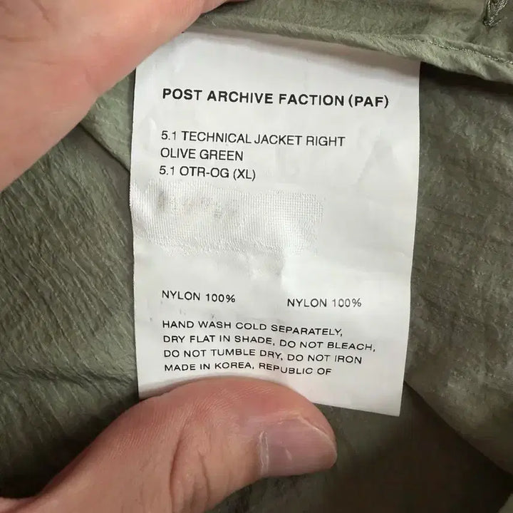 [BUNJANG] [XL] PAF 5.1 Technical Jacket Right / [XL] paf 5.1 techinical jacekt right