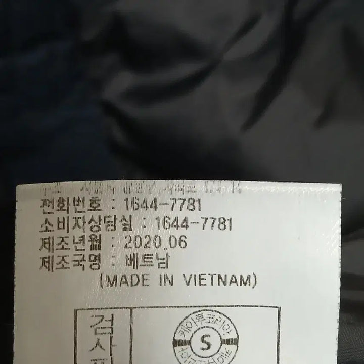 [BUNJANG] K2 Navy Quilted Lightweight Goose Down Jacket (Size 95) / k2 남성 네이비 퀼팅 경량패딩 구스다운점퍼 사이즈 95