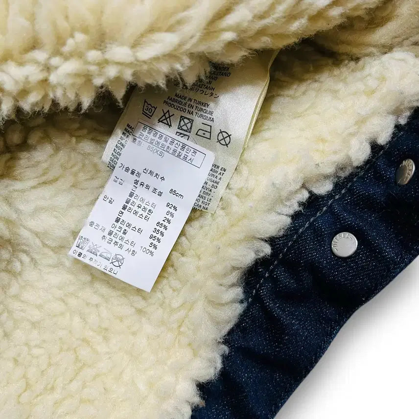 [BUNJANG] Diesel Sherpa Slim Vintage Denim Jacket / 디젤 쉐르파 슬림 빈티지 데님 자켓
