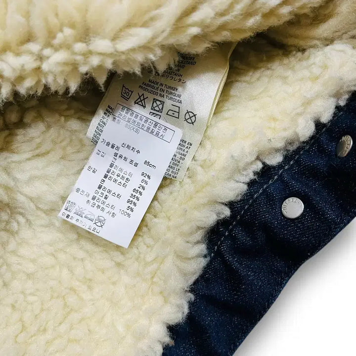[BUNJANG] Diesel Sherpa Slim Vintage Denim Jacket / 디젤 쉐르파 슬림 빈티지 데님 자켓