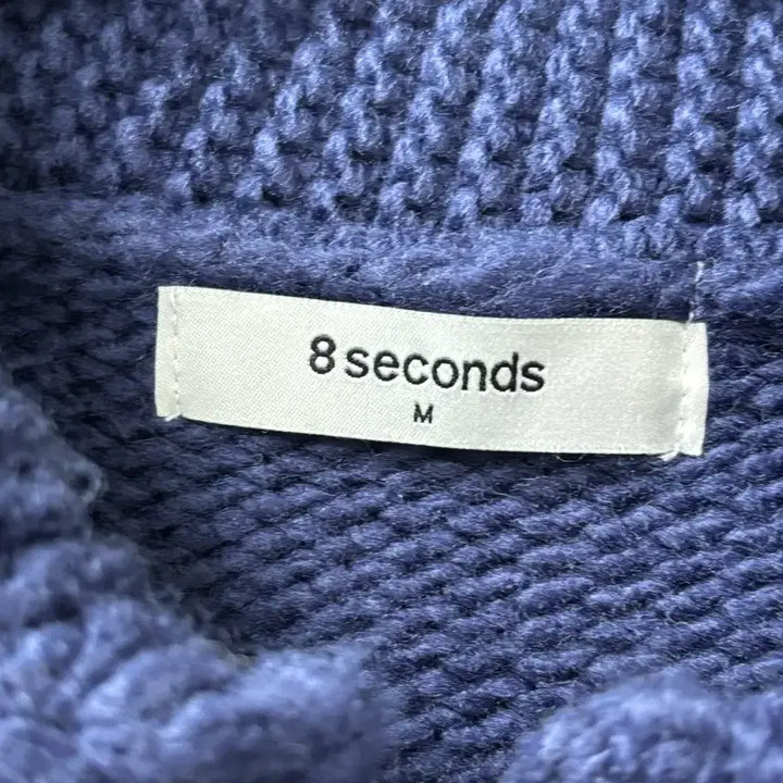 [BUNJANG] 8seconds Knit Cardigan / <만원빈티지> 최저가 보장!! 에잇세컨즈 니트 가디건 (사용감) <<