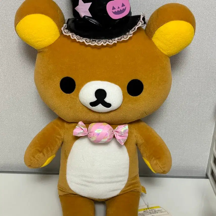 [BUNJANG] Rilakkuma Halloween Plush Doll / 고전 리락쿠마 할로윈 인형