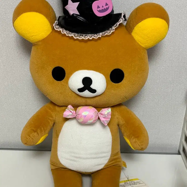 [BUNJANG] Rilakkuma Halloween Plush Doll / 고전 리락쿠마 할로윈 인형