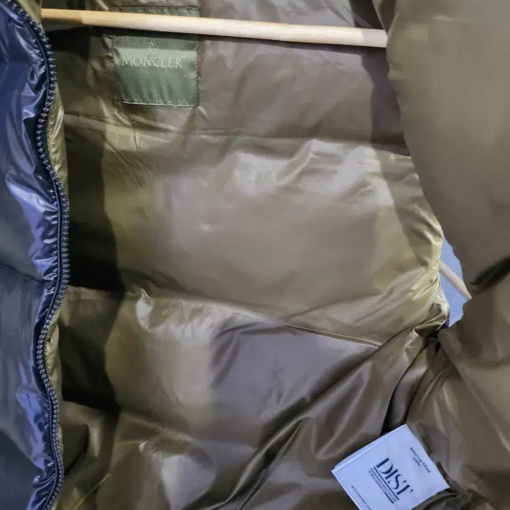 [BUNJANG] Moncler Vest / 몽클 조끼