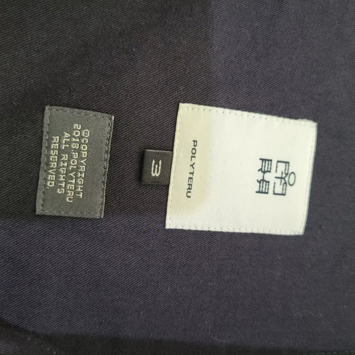 [BUNJANG] Politeiru Navy Pocket Cotton Jacket / 주말특가!!  폴리테루 간지나는 네이비 포켓 면 자켓 3
