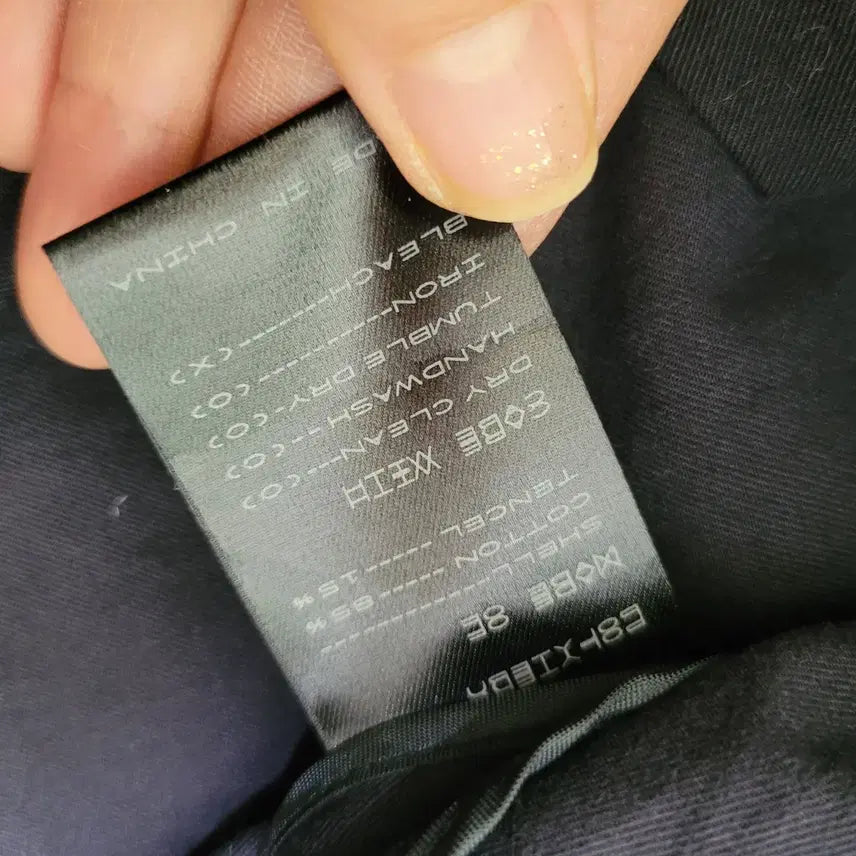 [BUNJANG] Politeiru Navy Pocket Cotton Jacket / 폴리테루 간지나는 네이비 포켓 면 자켓 3