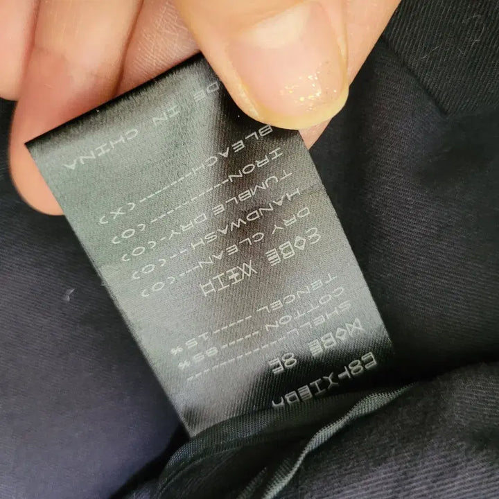 [BUNJANG] Politeiru Navy Pocket Cotton Jacket / 주말특가!!  폴리테루 간지나는 네이비 포켓 면 자켓 3