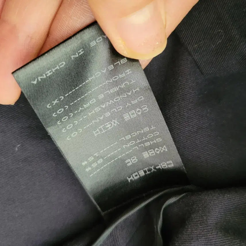 [BUNJANG] Politeiru Navy Pocket Cotton Jacket / 폴리테루 간지나는 네이비 포켓 면 자켓 3