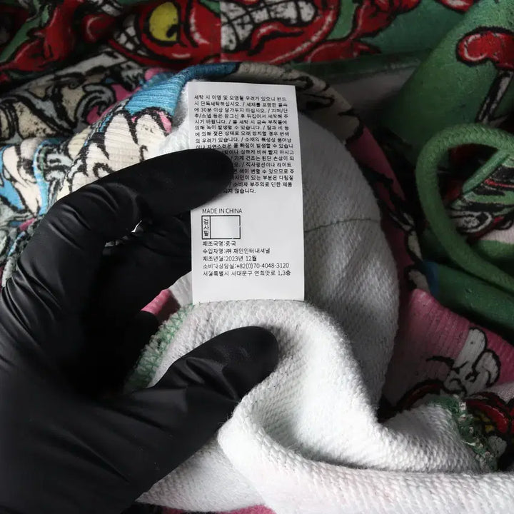 [BUNJANG] Yeseo 24SS PJW Art Hoodie / 예스아이씨 24SS PJW Art 후드티 그린