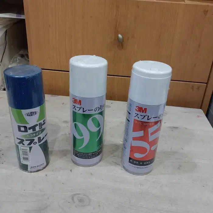 [BUNJANG] 3M Spray Adhesive &amp; Loid Adhesive 3-Piece Bundle Set (Unused) / 미사용 3M 스프레이 방식 접착제 등 3종 일괄
