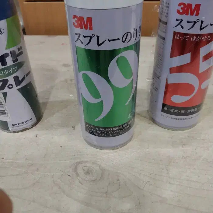 [BUNJANG] 3M Spray Adhesive &amp; Loid Adhesive 3-Piece Bundle Set (Unused) / 미사용 3M 스프레이 방식 접착제 등 3종 일괄