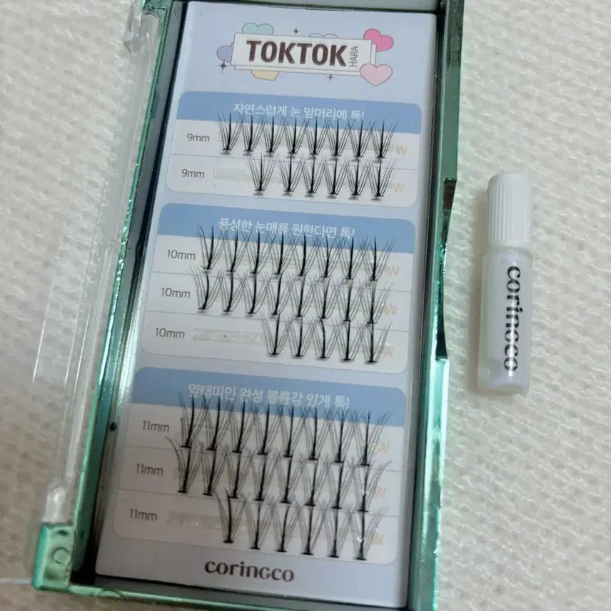 [BUNJANG] Coringco Toktokhara W Double Eyelash Set / 코링코 톡톡하라 더블유 속눈썹 세트 팝니다