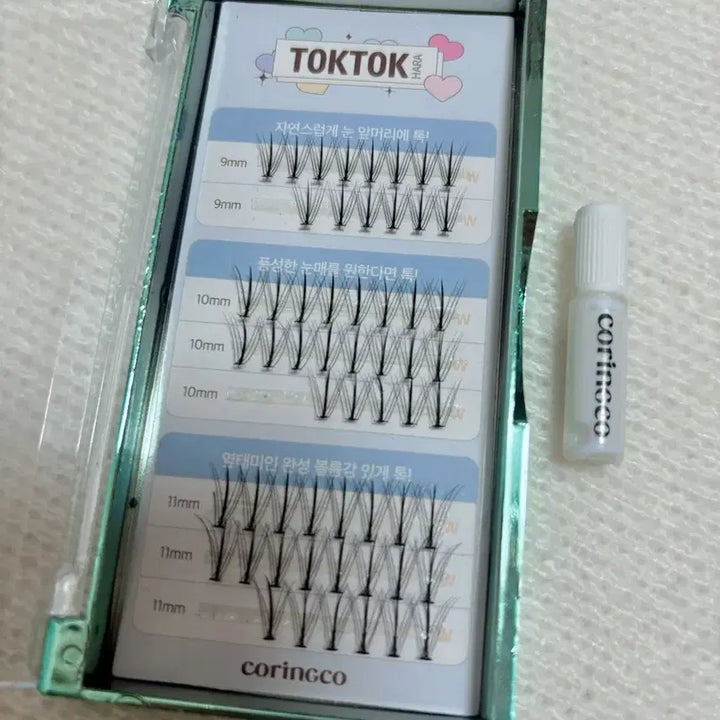 [BUNJANG] Coringco Toktokhara W Double Eyelash Set / 코링코 톡톡하라 더블유 속눈썹 세트 팝니다