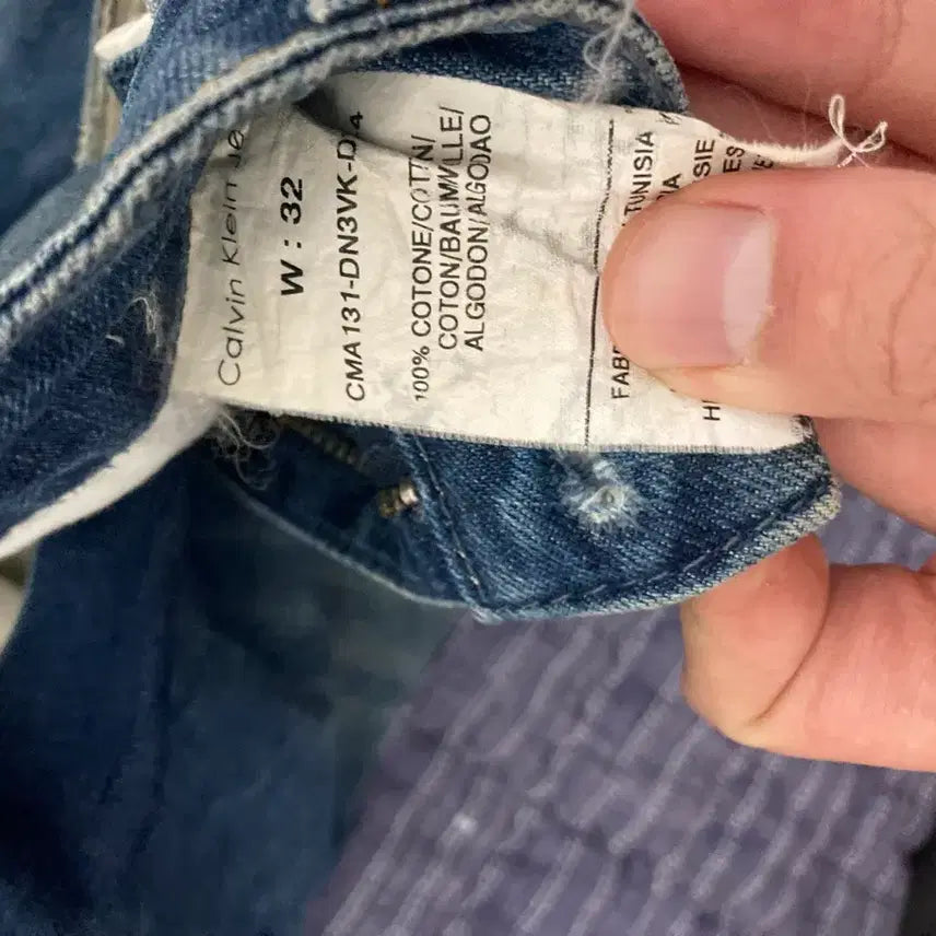 [BUNJANG] Calvin Klein Jeans Denim 32 / 캘빈클라인진 데님 32